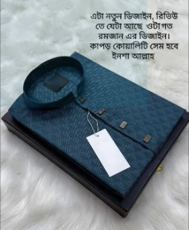 Mens smart look simple desing panjabi for men 2026 - Image 4